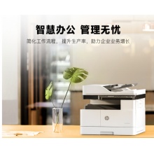A3激光打印机