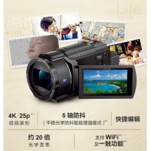 索尼高清数码摄像机