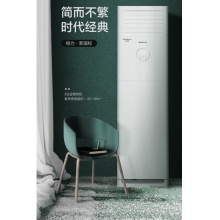 格力空调72柜机