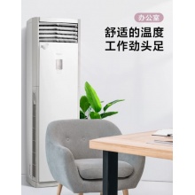 美的空调3匹